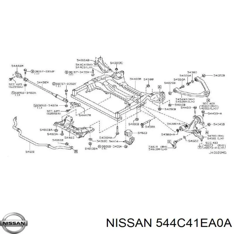 Nissan/Infiniti 544C41EA0A ціна, від 85.40 USD