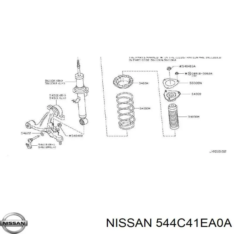  544C41EA0A Nissan/Infiniti