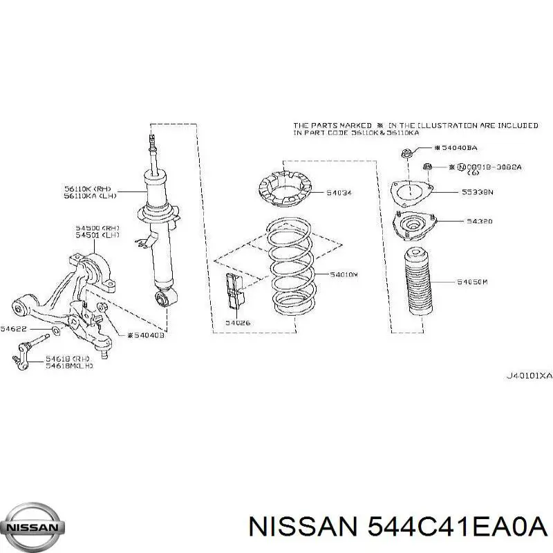 Купити 544C41EA0A Nissan/Infiniti 