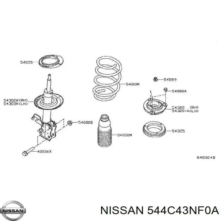 544C43NF0A Nissan/Infiniti Кронштейн передньої балки