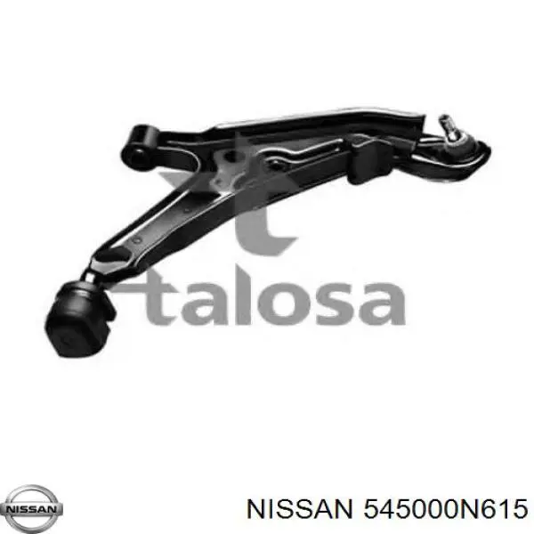 Купити 545000N615 Nissan/Infiniti Важіль передньої підвіски нижній, правий