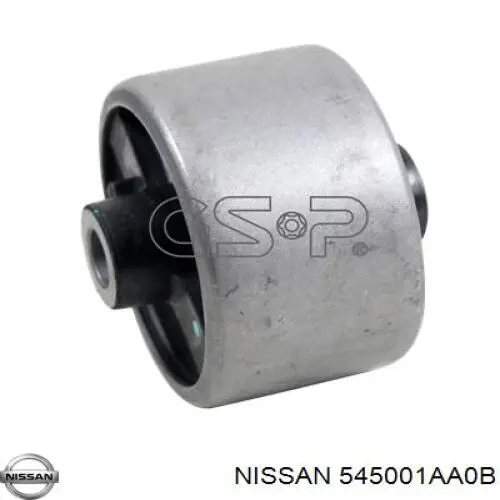 Важіль передньої підвіски нижній, правий Nissan/Infiniti 545001AA0B ціна, від 81.00 USD