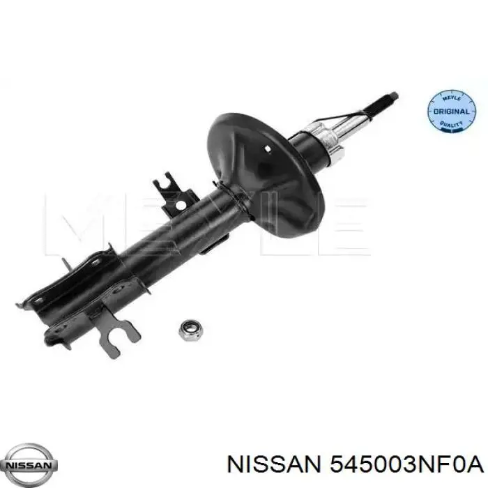 Важіль передньої підвіски нижній, правий Nissan/Infiniti 545003NF0A ціна, від 51.61 USD