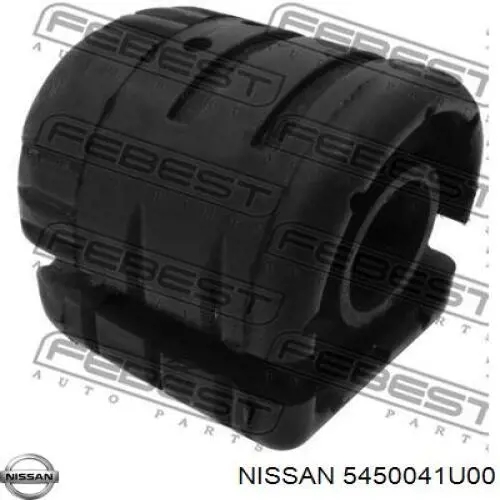 Купити 5450031U00 Nissan/Infiniti Важіль передньої підвіски нижній, правий