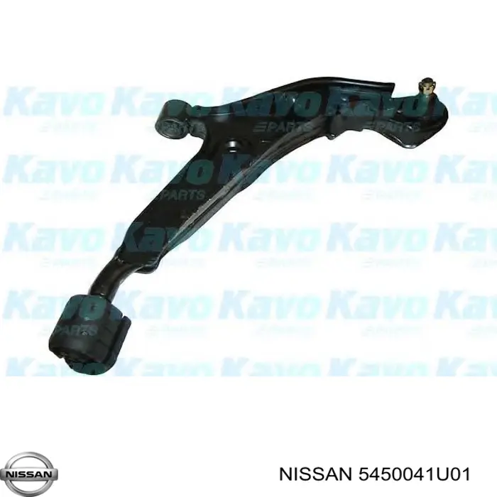 Купити 5450041U01 Nissan/Infiniti Важіль передньої підвіски нижній, правий