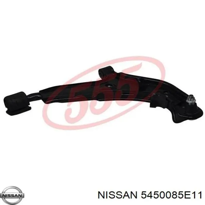 Купити 5450085E11 Nissan/Infiniti Важіль передньої підвіски нижній, правий