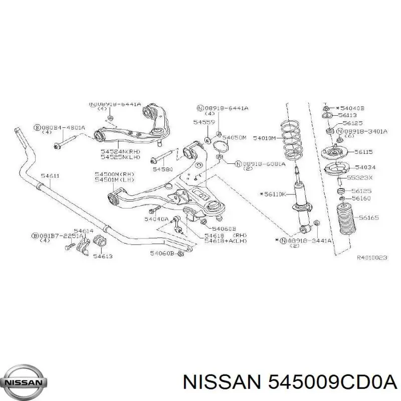 545009CD0A Nissan важіль передньої підвіски нижній, правий