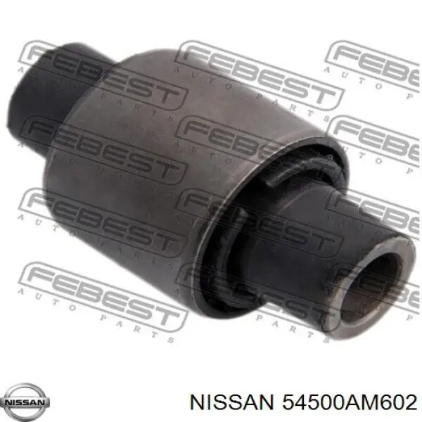 Купити 54500AM602 Nissan/Infiniti Важіль передньої підвіски нижній, правий
