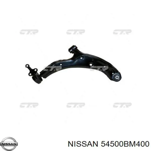 Купити 54500BM400 Nissan/Infiniti Важіль передньої підвіски нижній, правий