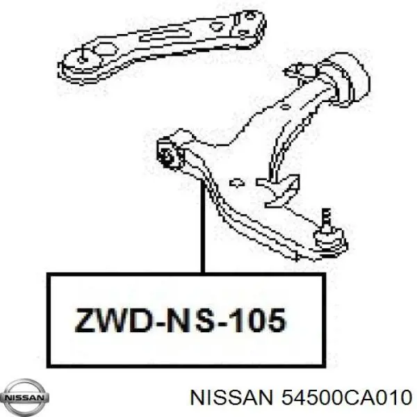 Важіль передньої підвіски нижній, правий Nissan/Infiniti 54500CA010 ціна, від 57.20 USD