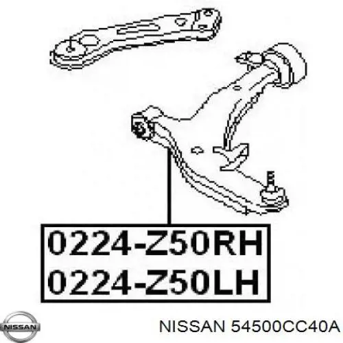 Важіль передньої підвіски нижній, правий 54500CC40A Nissan/Infiniti