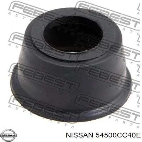 Купити 54500CC40E Nissan/Infiniti Важіль передньої підвіски нижній, правий