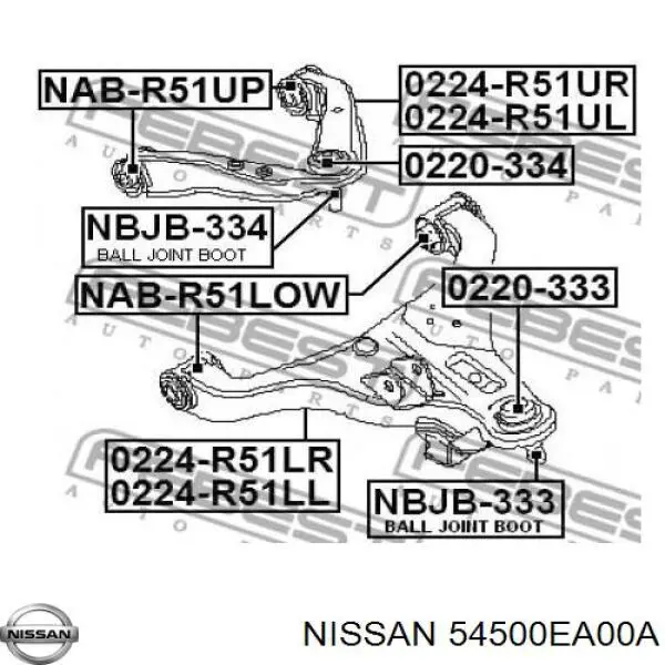 Важіль передньої підвіски нижній, правий Nissan/Infiniti 54500EA00A ціна, від 89.24 USD