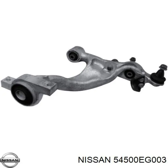 54500EG003 Nissan/Infiniti Важіль передньої підвіски нижній, правий