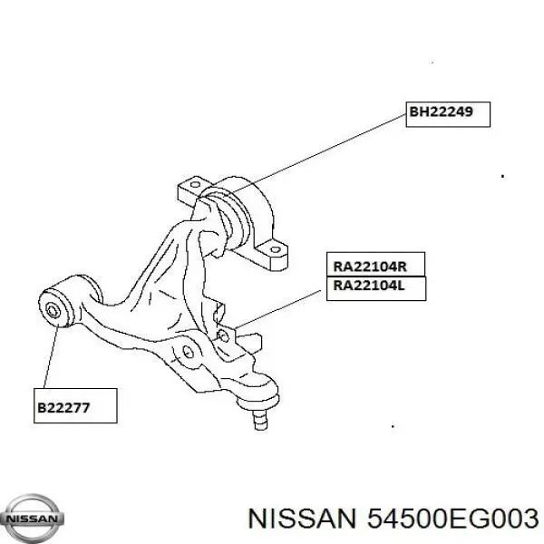 Важіль передньої підвіски нижній, правий Nissan/Infiniti 54500EG003 ціна, від 101.58 USD