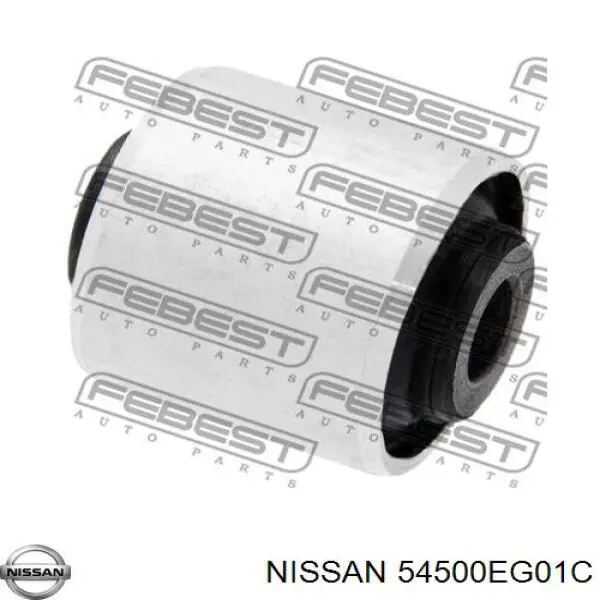 Купити 54500EG01C Nissan/Infiniti Важіль передньої підвіски нижній, правий