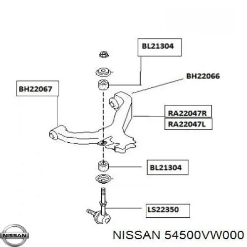 Важіль передньої підвіски нижній, правий 54500VW000 Nissan