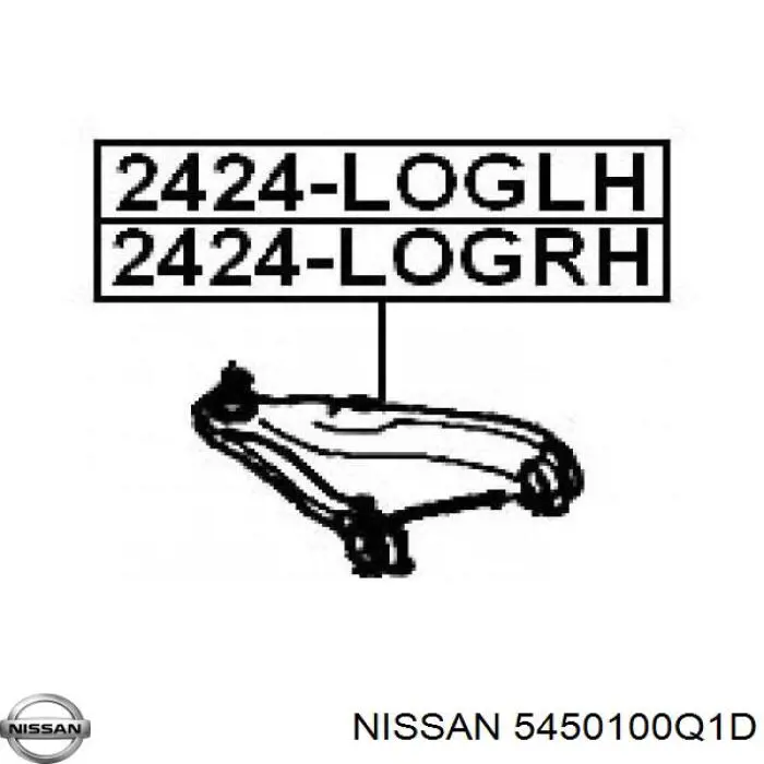 Важіль передньої підвіски нижній, лівий Nissan Almera (Нісан Альмера)