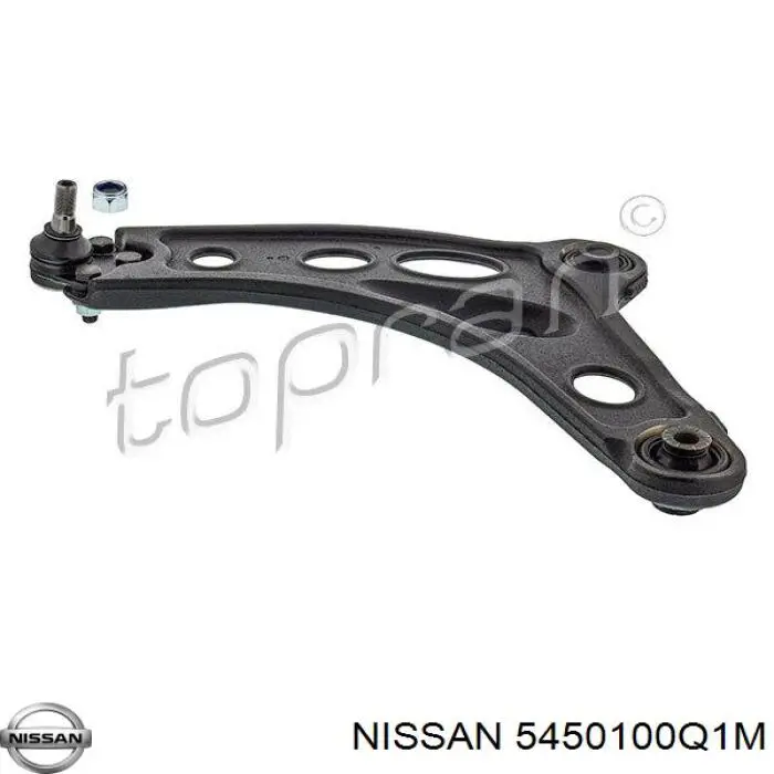 Ходова Reinhoch RH042052