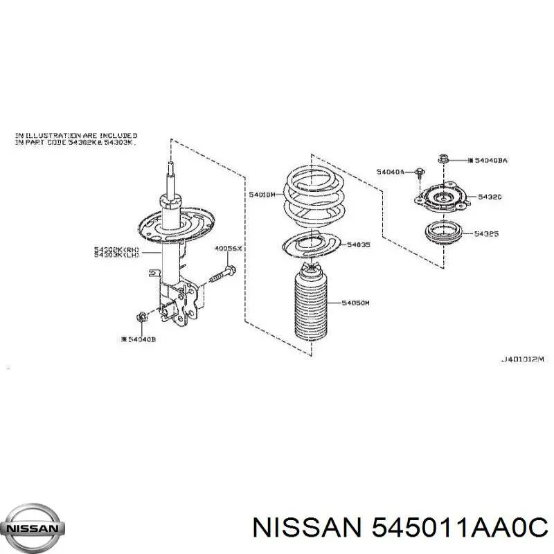 Важіль передньої підвіски нижній, лівий 545011AA0C Nissan/Infiniti