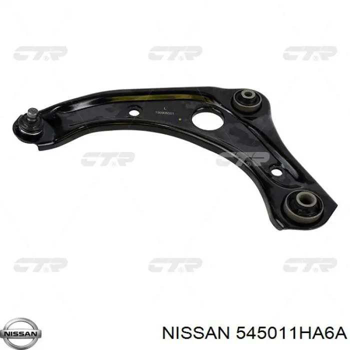 545011HA6A Nissan/Infiniti Поперечний важіль