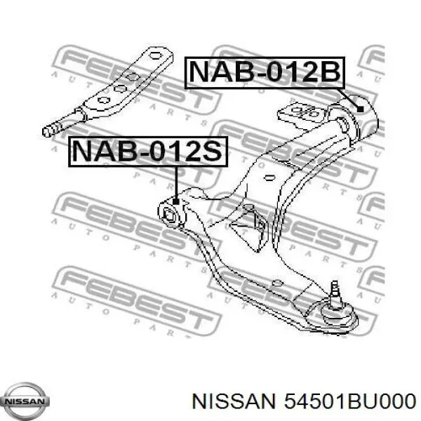Купити 54501BU000 Nissan/Infiniti Лівий важіль передній нижній підвіски