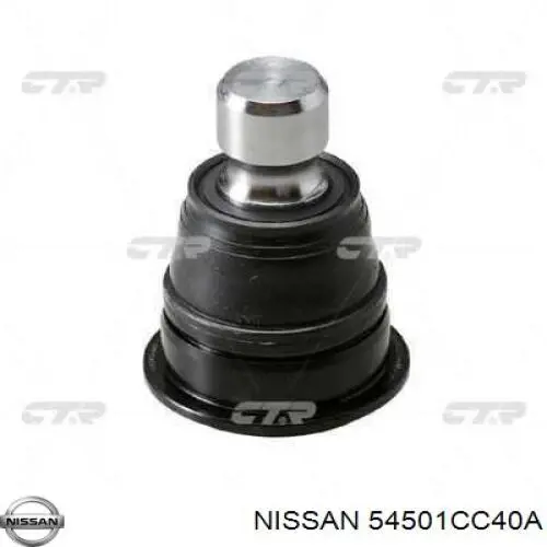 Важіль передній лівий Nissan/Infiniti 54501CC40A ціна, від 49.41 USD