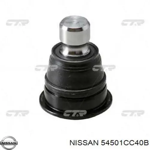 Важіль передній лівий Nissan/Infiniti 54501CC40B ціна, від 50.68 USD