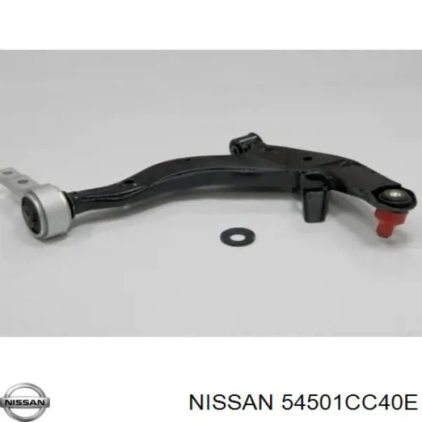 Важіль передній лівий Nissan/Infiniti 54501CC40E ціна, від 50.68 USD