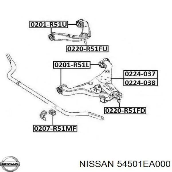 Важіль передній лівий Nissan/Infiniti 54501EA000 ціна, від 90.01 USD
