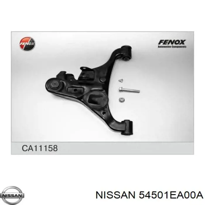 54501EA00A Nissan/Infiniti Поперечний важіль