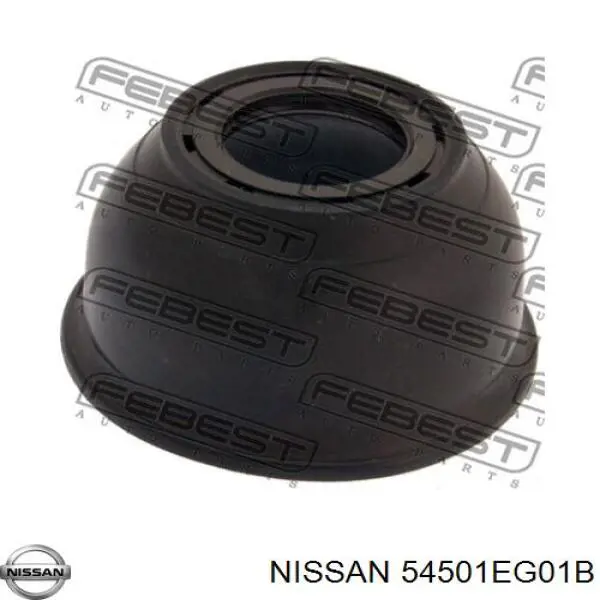Купити 54501EG01C Nissan/Infiniti Лівий важіль передній нижній підвіски