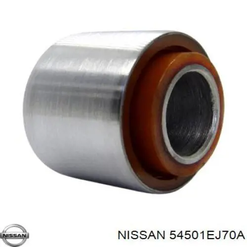 54501EJ70A Nissan/Infiniti Поперечний важіль