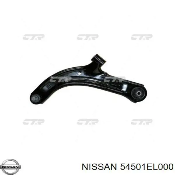 54501EL000 Nissan/Infiniti Поперечний важіль