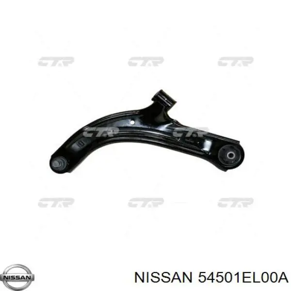Важіль передній лівий Nissan/Infiniti 54501EL00A ціна, від 24.52 USD