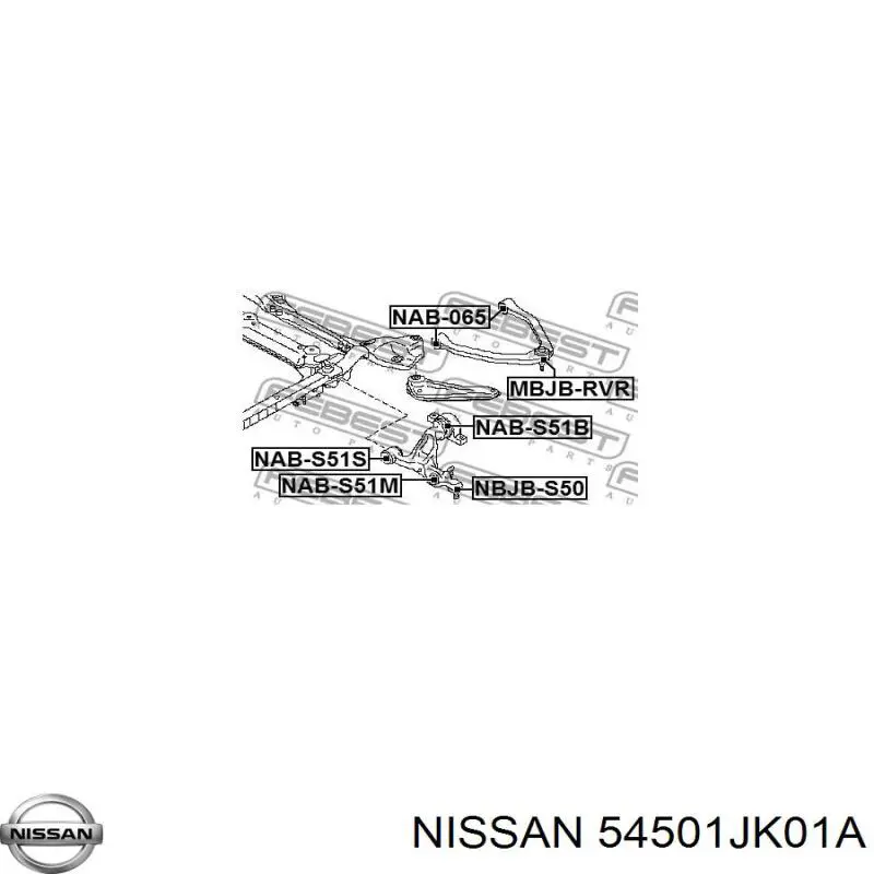 54501JK01A Nissan/Infiniti Поперечний важіль