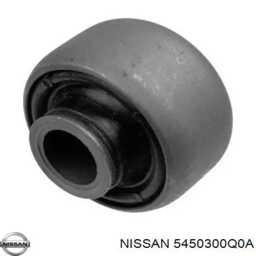Важіль передньої підвіски нижній, лівий 5450300Q0A Nissan/Infiniti