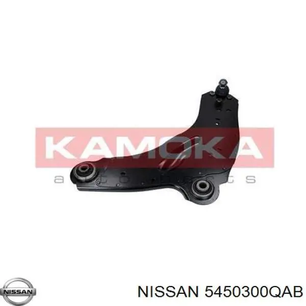 Сайлентблок нижнього важеля передньої підвіски Nissan/Infiniti 5450300QAB ціна, від 7.00 USD