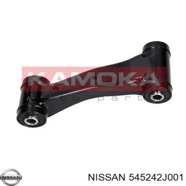 Купити 545242J001 Nissan/Infiniti Важіль передньої підвіски верхній, правий