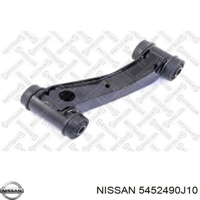 Купити 5452490J10 Nissan/Infiniti Важіль передньої підвіски верхній, правий