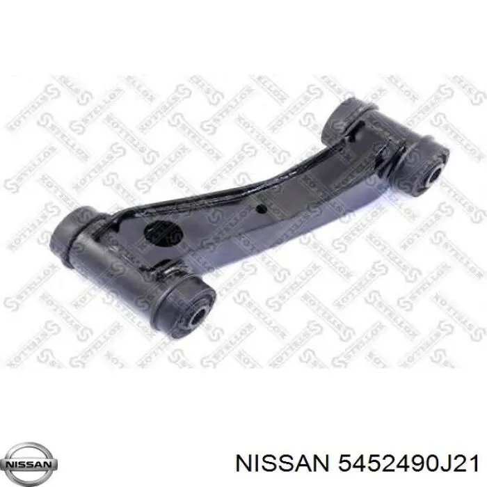 Тяга рульова поперечна Nissan/Infiniti 5452490J21 ціна, від 11.21 USD