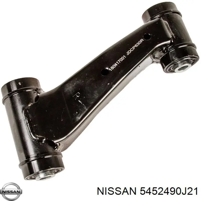 Купити 5452490J21 Nissan/Infiniti Тяга рульова поздовжня