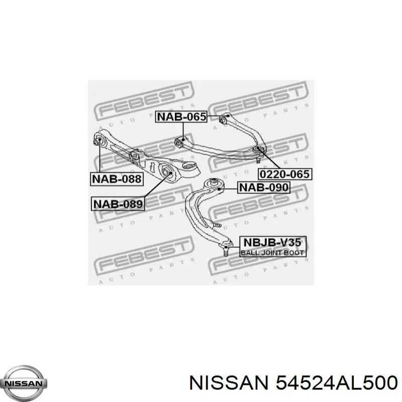 Купити 54524AL500 Nissan/Infiniti Важіль передньої підвіски верхній, правий
