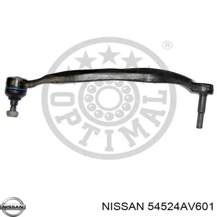 Купити 54524AV601 Nissan/Infiniti Важіль передньої підвіски верхній, правий