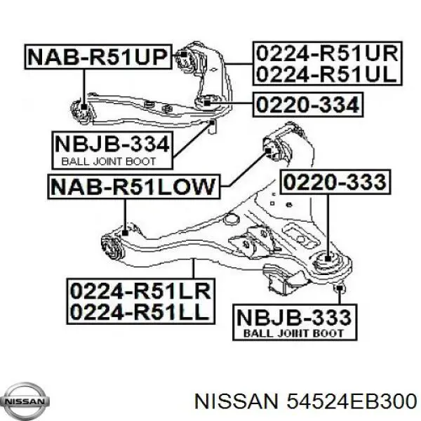Купити 54524EB300 Nissan/Infiniti Важіль передньої підвіски верхній, правий