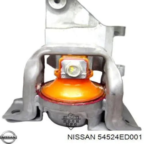 Кронштейн передньої балки Nissan/Infiniti 54524ED001 ціна, від 19.90 USD