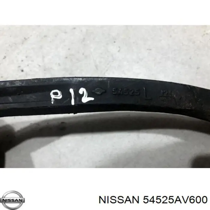 Важіль передньої підвіски верхній, лівий Nissan/Infiniti 54525AV600 ціна, від 29.14 USD