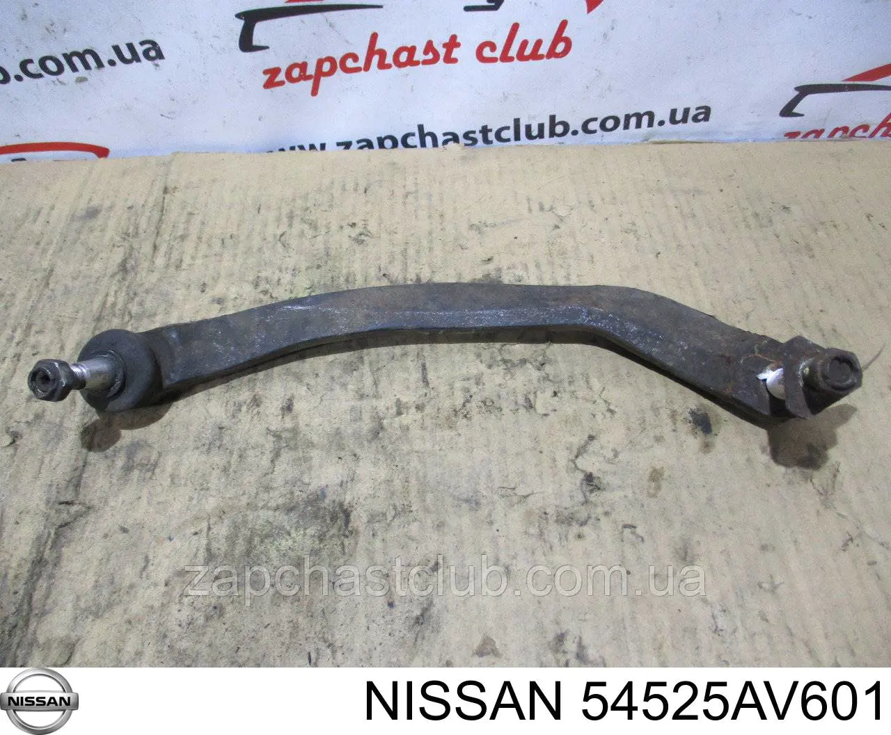 Купити 54525AV601 Nissan/Infiniti Важіль передньої підвіски верхній, лівий