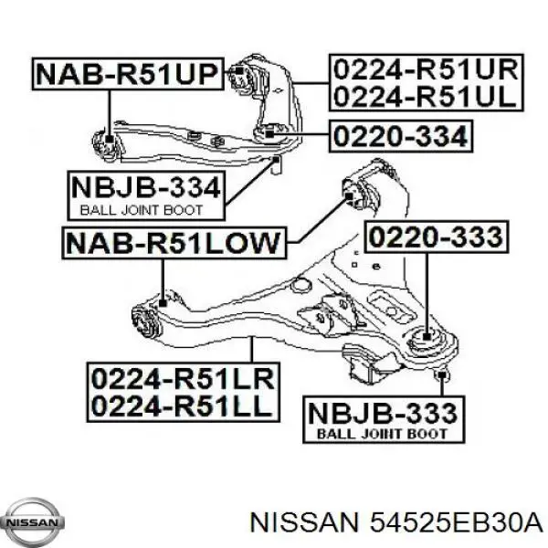 Важіль передньої підвіски верхній, лівий Nissan/Infiniti 54525EB30A ціна, від 13.04 USD