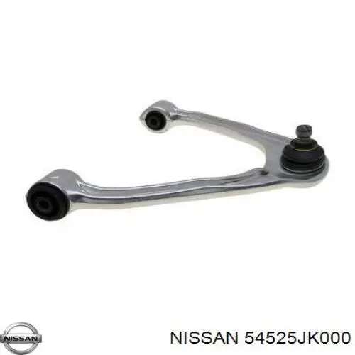 54525JK000 Nissan/Infiniti Важіль передньої підвіски верхній, лівий